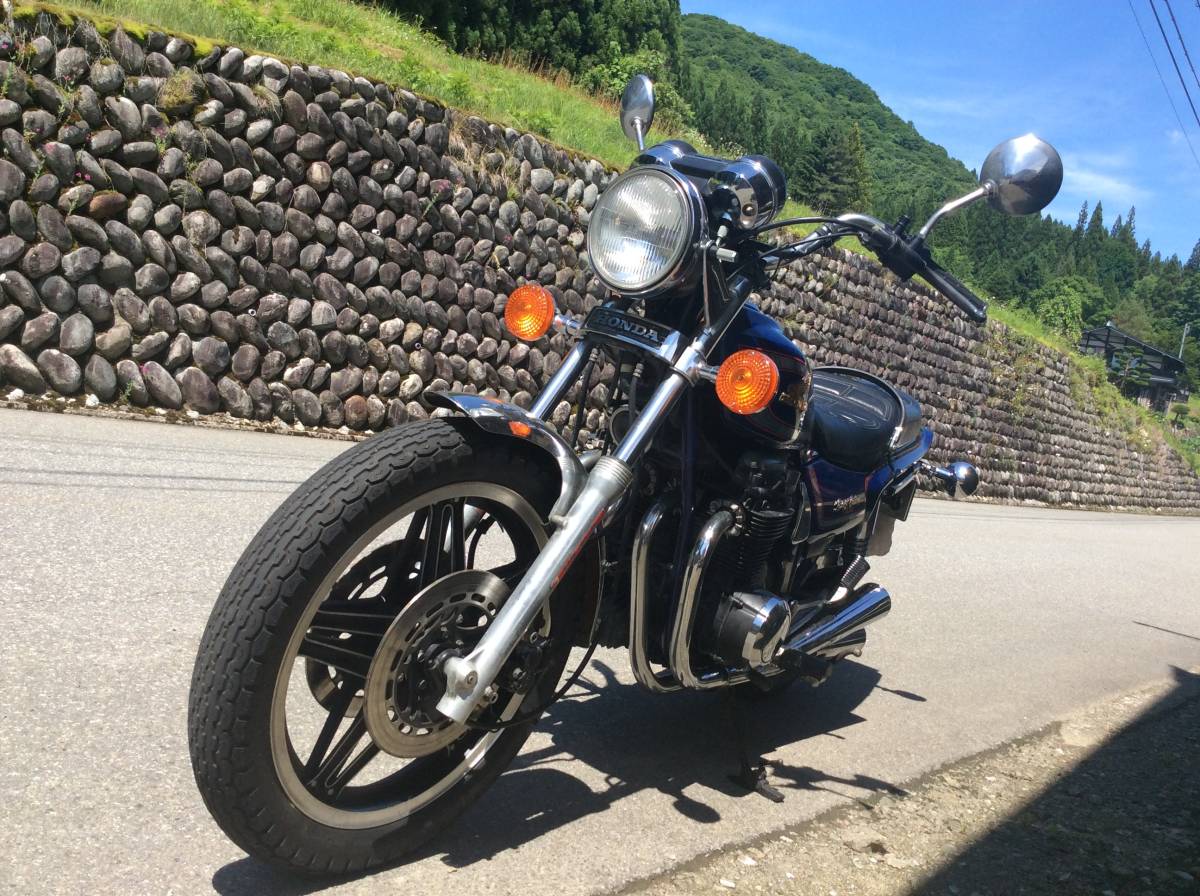 cb650lc | ATVGEILENKIRCHEN.DE