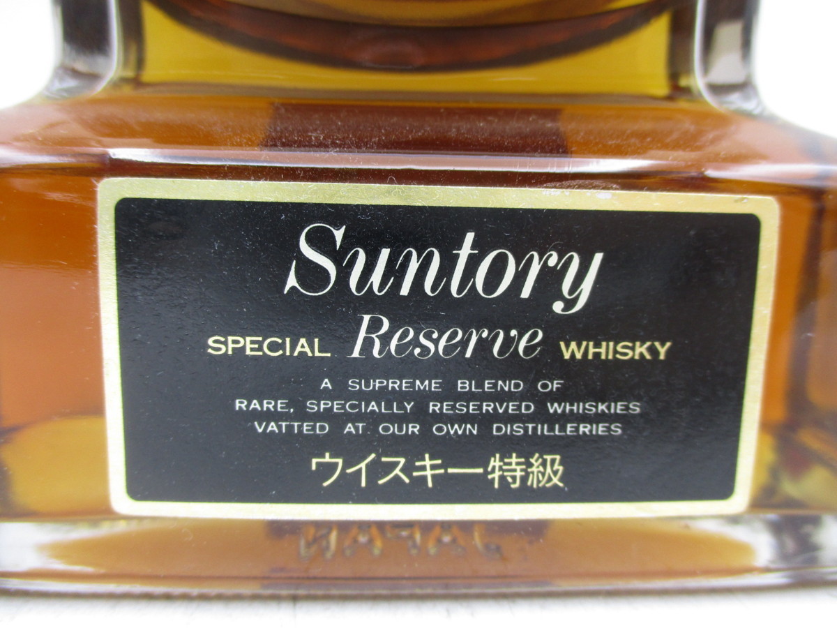 未開栓】サントリー SUNTORY スペシャルリザーブ ハープ型ボトル 飲料