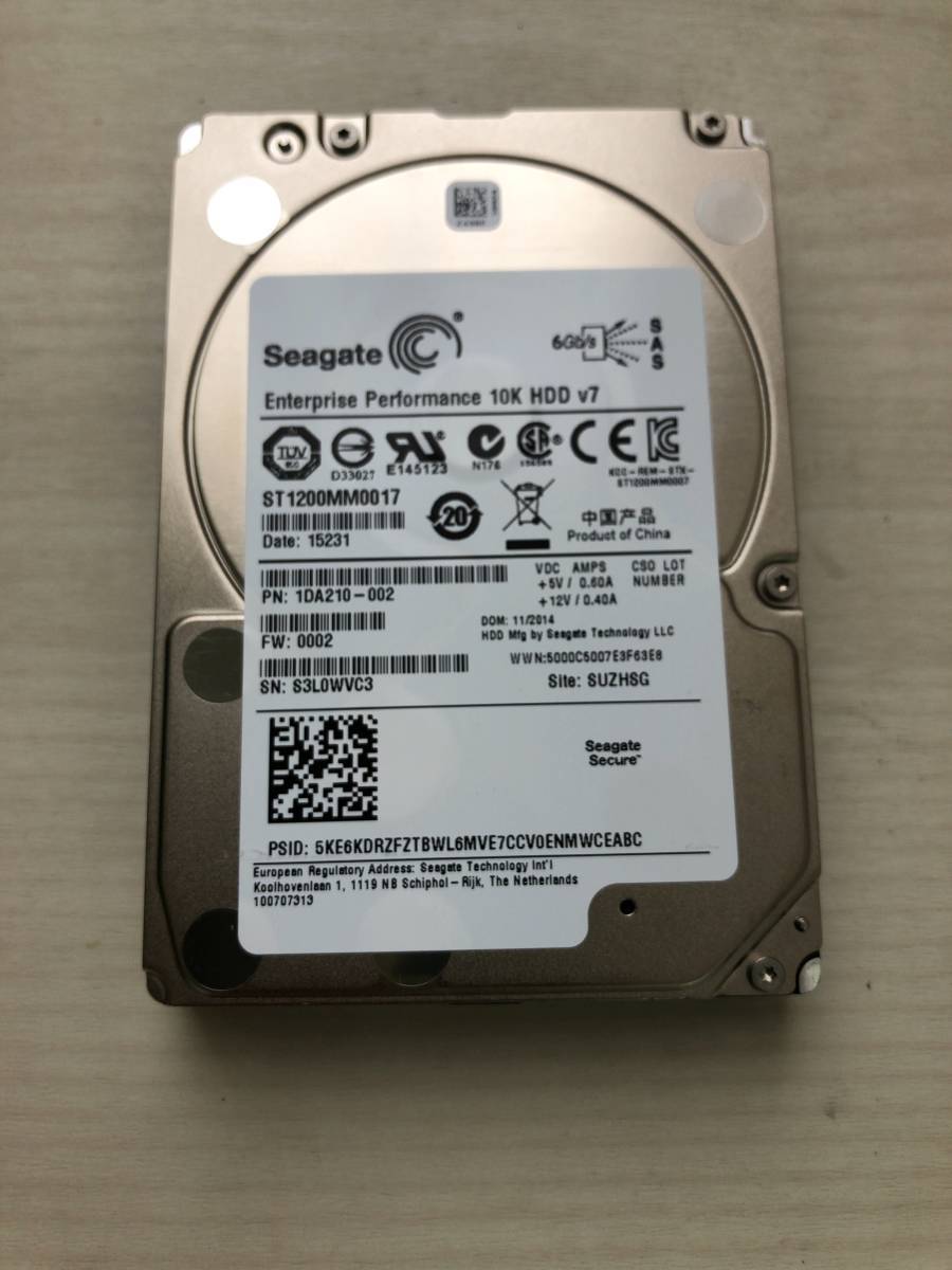 Seagate ST1200MM0017 1.2TB SFF 6G Enterprise SAS Disk Drive Brand new main image 1
