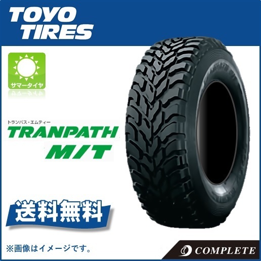 トランパス mt トーヨー ジムニー 195r16 195r16の通販 四駆 195r16