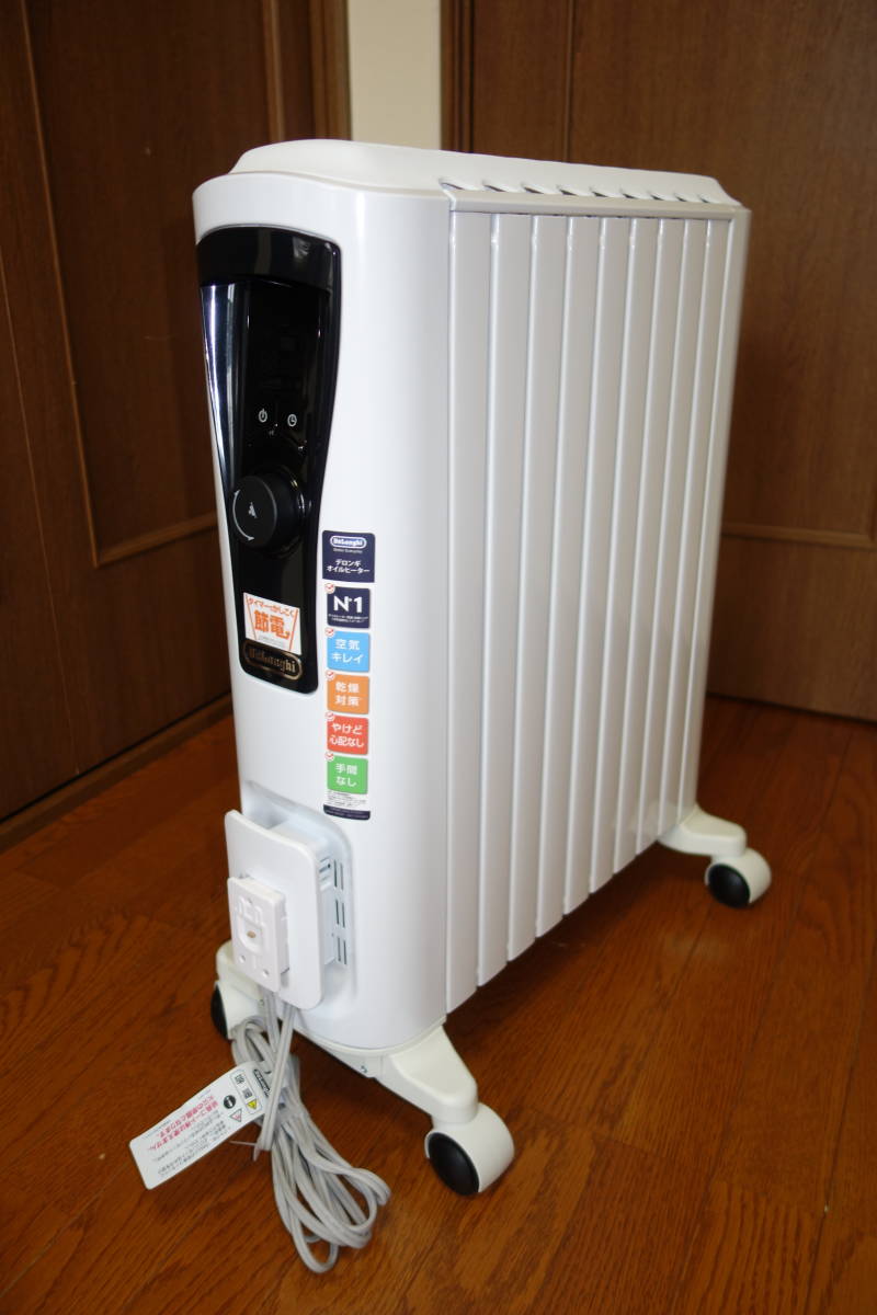 デロンギ オイルヒーター RHJ65L0915 2024年購入 取説付 デロンギ