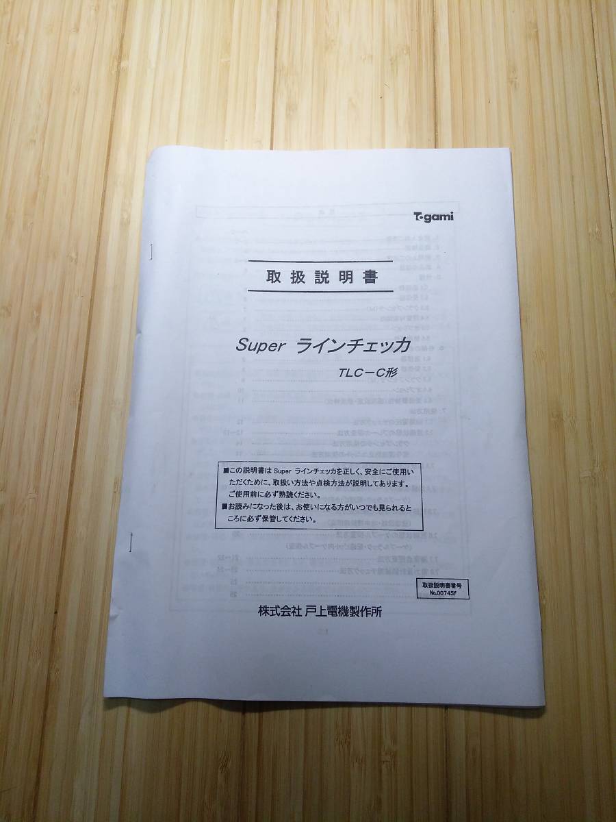 ケンペ SACD &frasl; Orchestral CD R.シュトラウス: - 0 Strauss シュトラウス：管弦楽曲全集 第3集(TOGE-15058~60&frasl;SACD) | Music 管弦楽曲全集 R 第1集