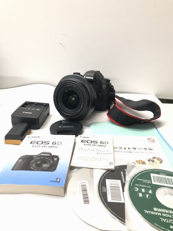 Canon EF 16-35mm USM f⁄2.8L II com : Lens Review III Angle Ultra