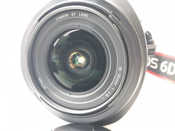 Canon EF 16-35mm USM f⁄2.8L II com : Lens Review III Angle Ultra
