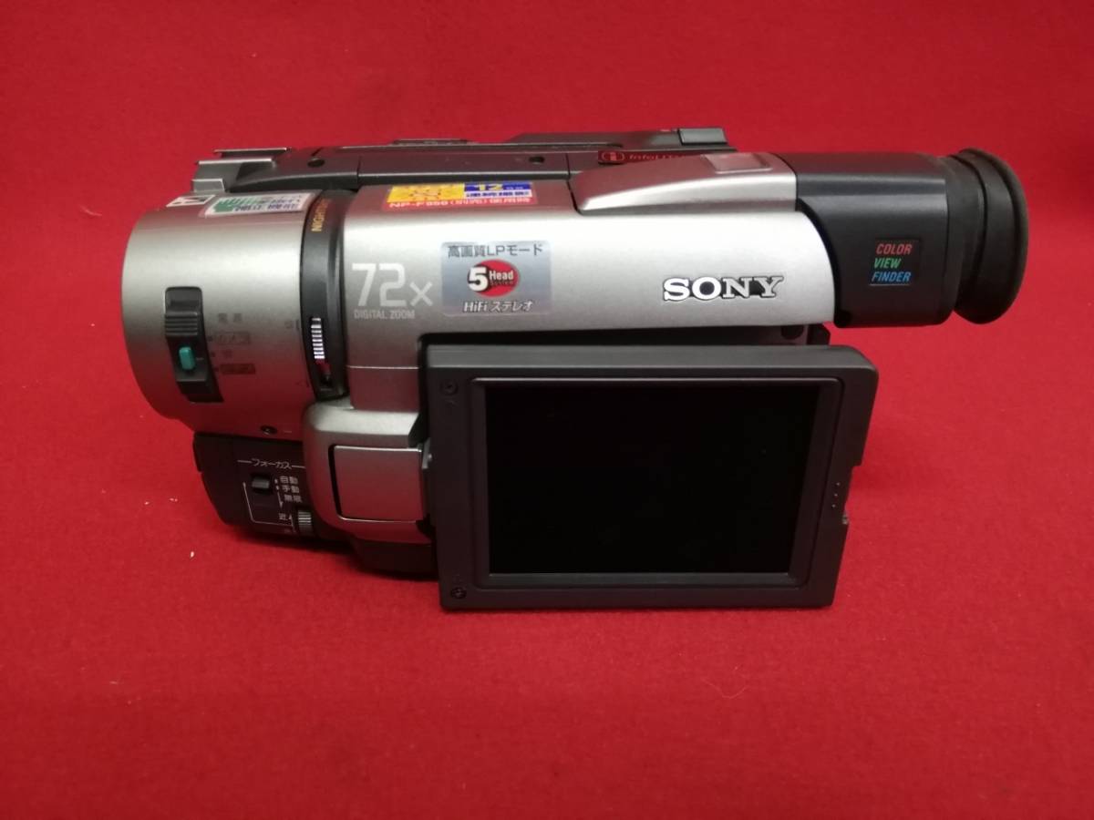 CCD-TRV85 SONY - Handycam Hi8 I-1043⑫: SONY⁄ビデオカメラ