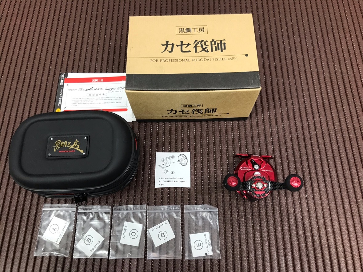 i-img1200x1200-178080451849247ybmpy365
