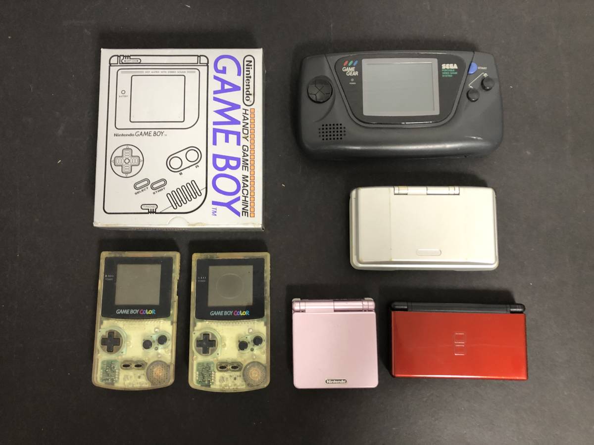 84 任天堂 ゲームボーイ ゲームボーイアドバンスsp Ds Dsi Sega ゲームギア 携帯ゲーム機 まとめて ジャンク 本体 売買されたオークション情報 ヤフオク の商品情報をアーカイブ公開 オークファン Aucfan Com