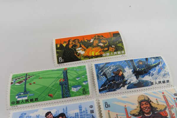 中国切手 1973年 収集ワールド 2026年最新Yahoo!オークション 八童歌舞