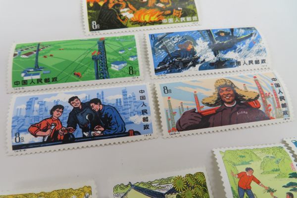 中国切手　No.42 中国切手 1973年 収集ワールド 2026年最新Yahoo!オークション 八童歌舞