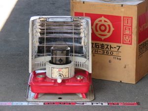 日立 ストーブのYahoo!オークション(旧ヤフオク!)の相場・価格を見る