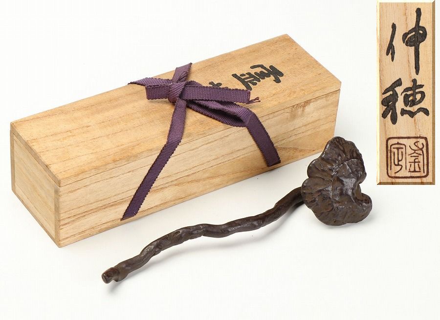  南部鉄器 釜定工房 伸穂造 鉄製霊芝 共箱 重さ257ｇ(その他)｜売買されたオークション情報、yahooの商品情報をアーカイブ公開 - オークファン その他