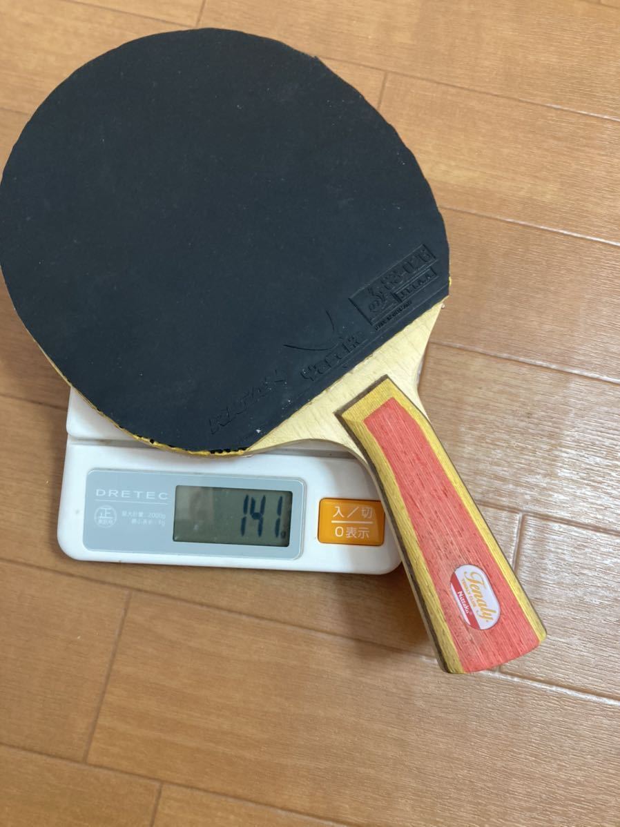 | テナリーオリジナル Nittaku(ニッタク) 日本卓球 ニッタク(Nittaku) 卓球 ラケット 卓球用品の総合 卓球用品の総合メーカー テナリーアコースティック 卓球ラケット NE-6782 テナリー テナリー蒼天 Nittaku(ニッタク 会員15万人の超人気卓球ショップ