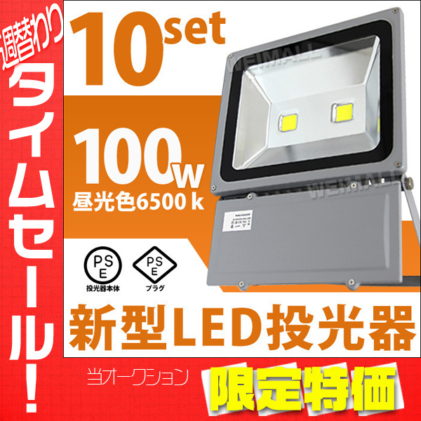 2026年最新Yahoo!オークション -101ストリングスの中古品・新品・未 Always - オールウェイズ THE BEST CD全15巻：公式 ミュージック 0 1 Best Of The Strings VFD-10293