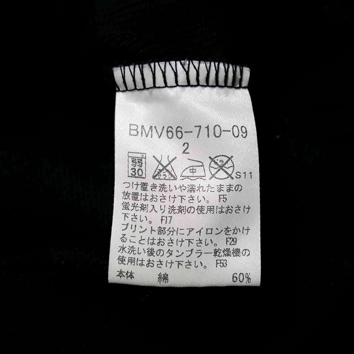 BURBERRY バーバリーブラックレーベル BLACK 極美品 極上の着心地