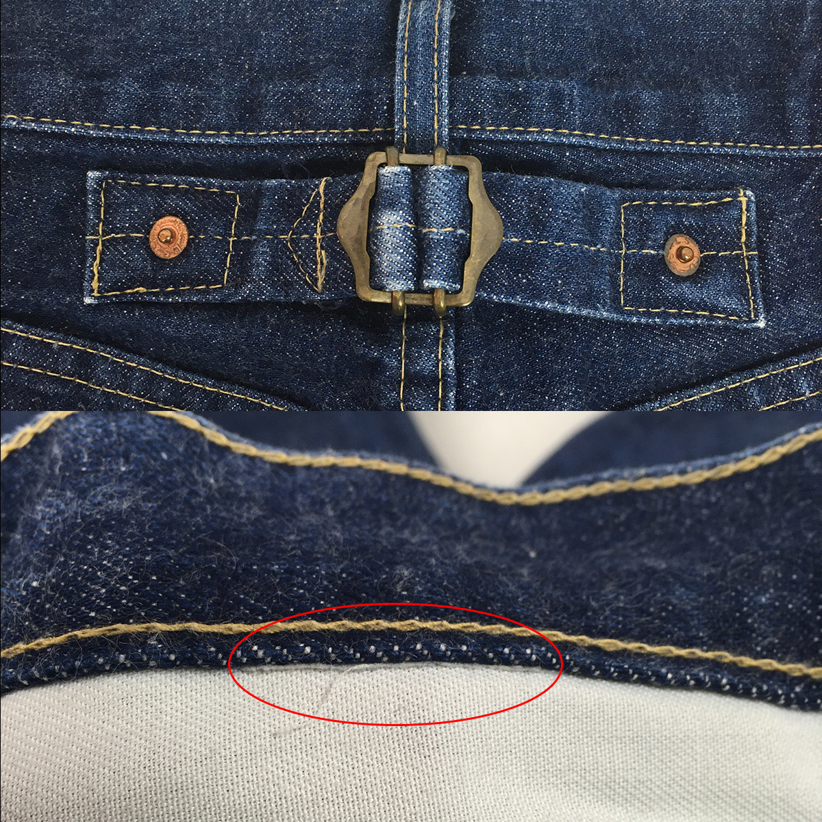90s】LEVI'S リーバイス 701XX BIG'E' 日本製 90/91年 デニム ジーンズ