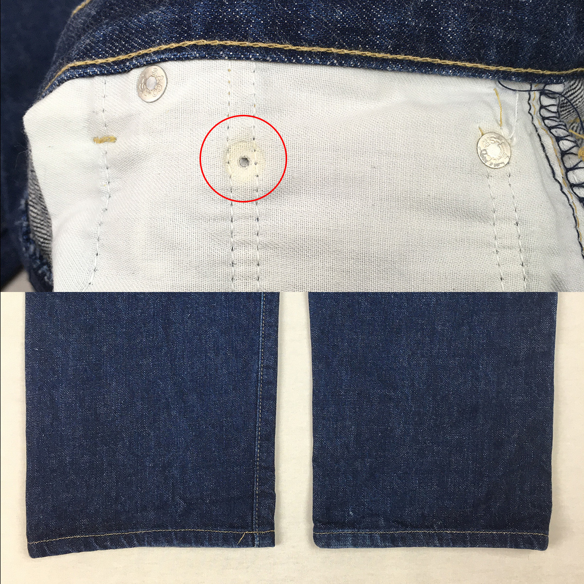 90s】LEVI'S リーバイス 701XX BIG'E' 日本製 90/91年 デニム ジーンズ