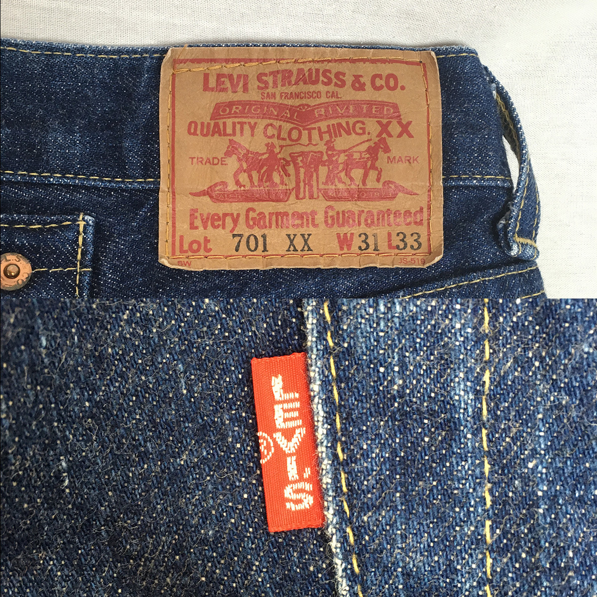 90s】LEVI'S リーバイス 701XX BIG'E' 日本製 90/91年 デニム ジーンズ