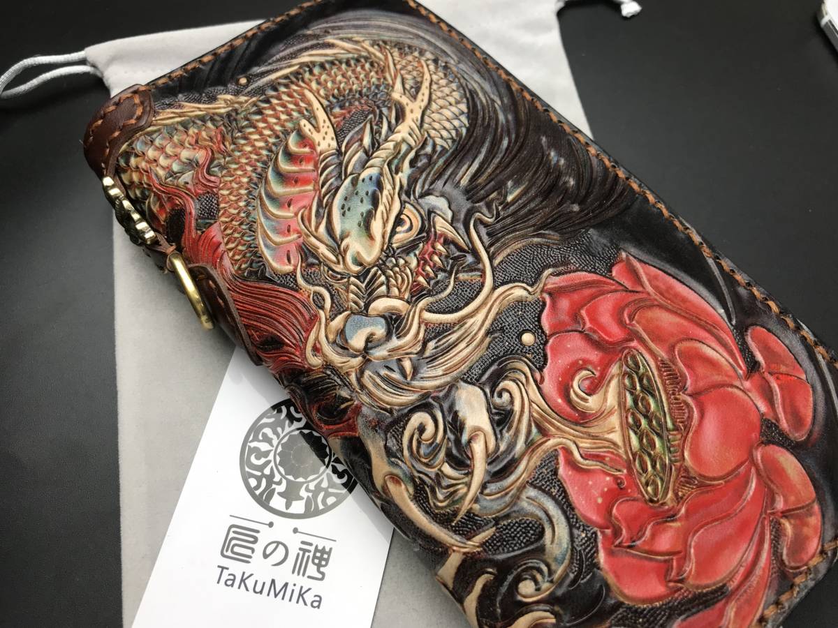 金運 本革 彫刻カービング 匠の神 長財布 手染めラウンド 神龍x