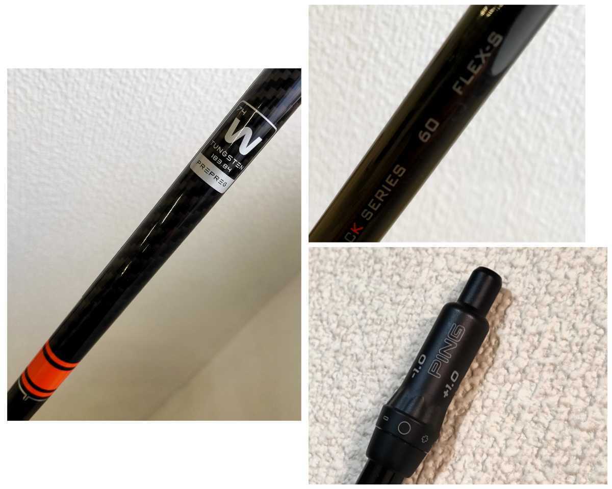 G425 g425 ピン スリーブ | Teeolive芦屋店 G430 MAX &frasl; 純正の通販 G410 LST&frasl; G410用スリーブ PING スリーブ付シャフト,ピン用OEMスリーブ（G410以降） 日本シャフト
