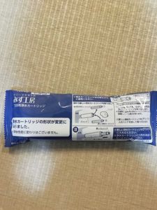 蛇口一体型浄水器 タカギのYahoo!オークション(旧ヤフオク!)の相場