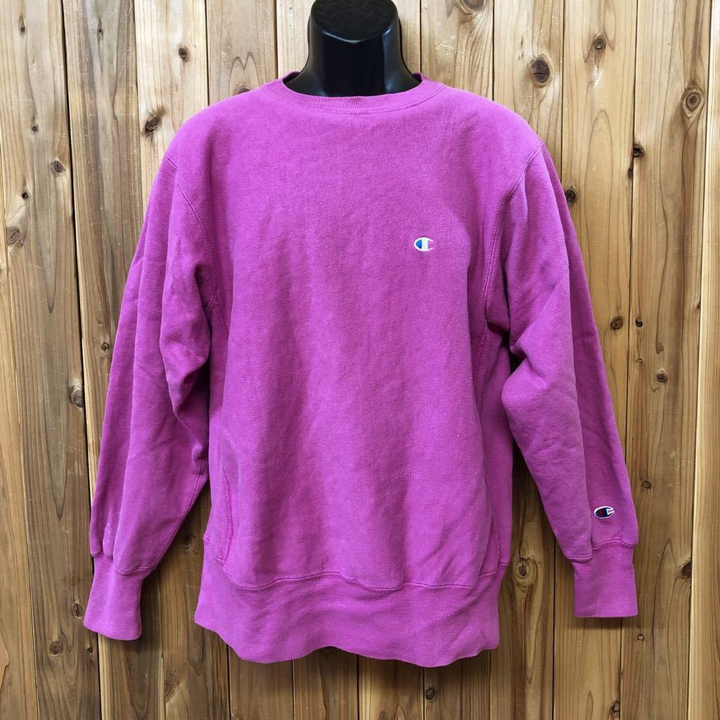 Champion 90s Reverse Weave Sweatshirt Vintage - Trim Striped Men