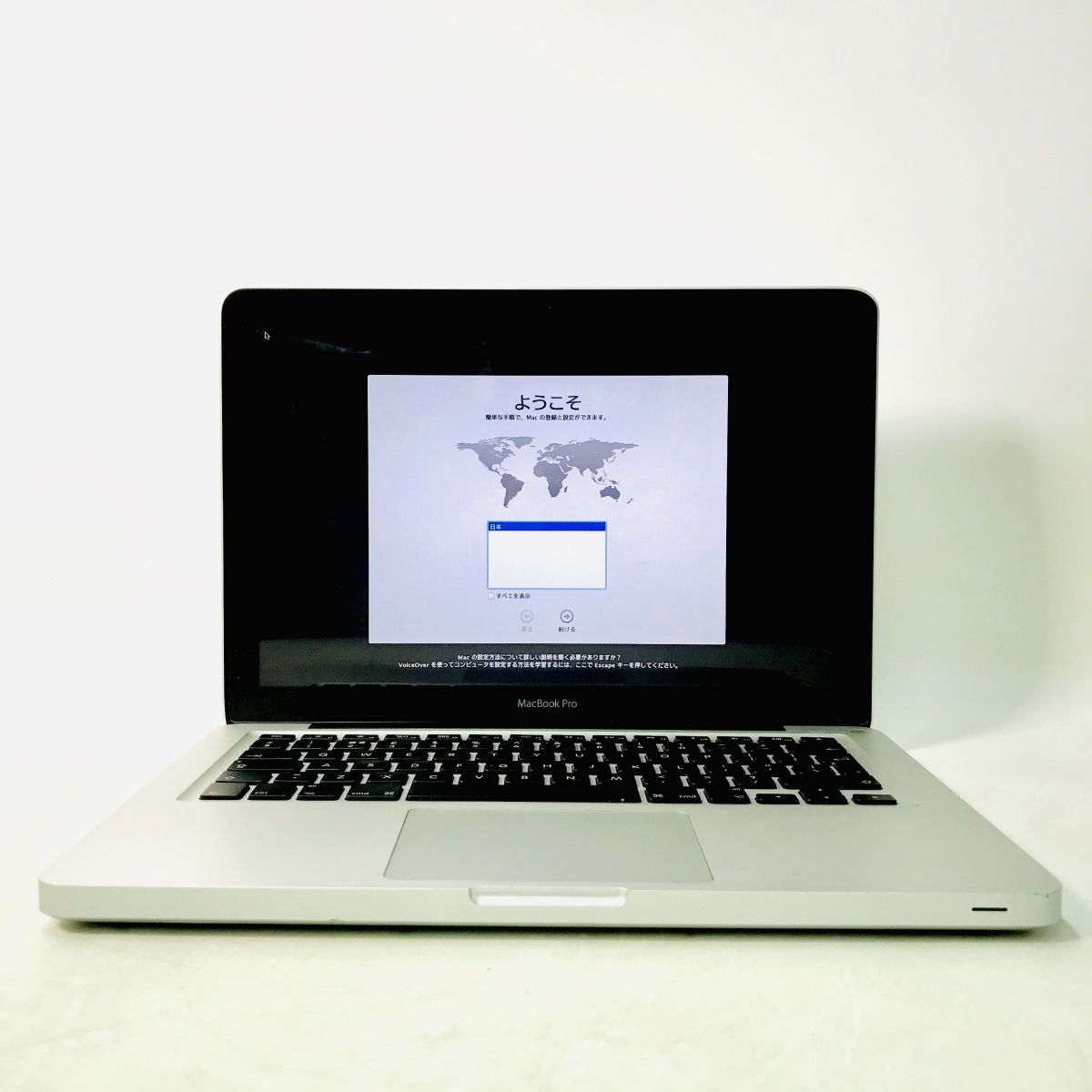 MacbookPro 13インチ ジャンク MacBook Pro 13インチ 2016-2017