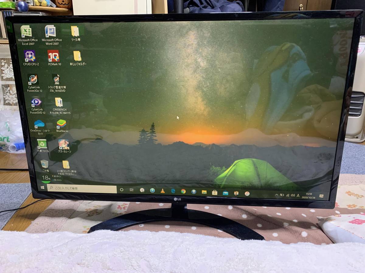  32インチFHDモニター LG32MP58HQ(24インチ～)｜売買されたオークション情報、yahooの商品情報をアーカイブ公開 - オークファン 24インチ～