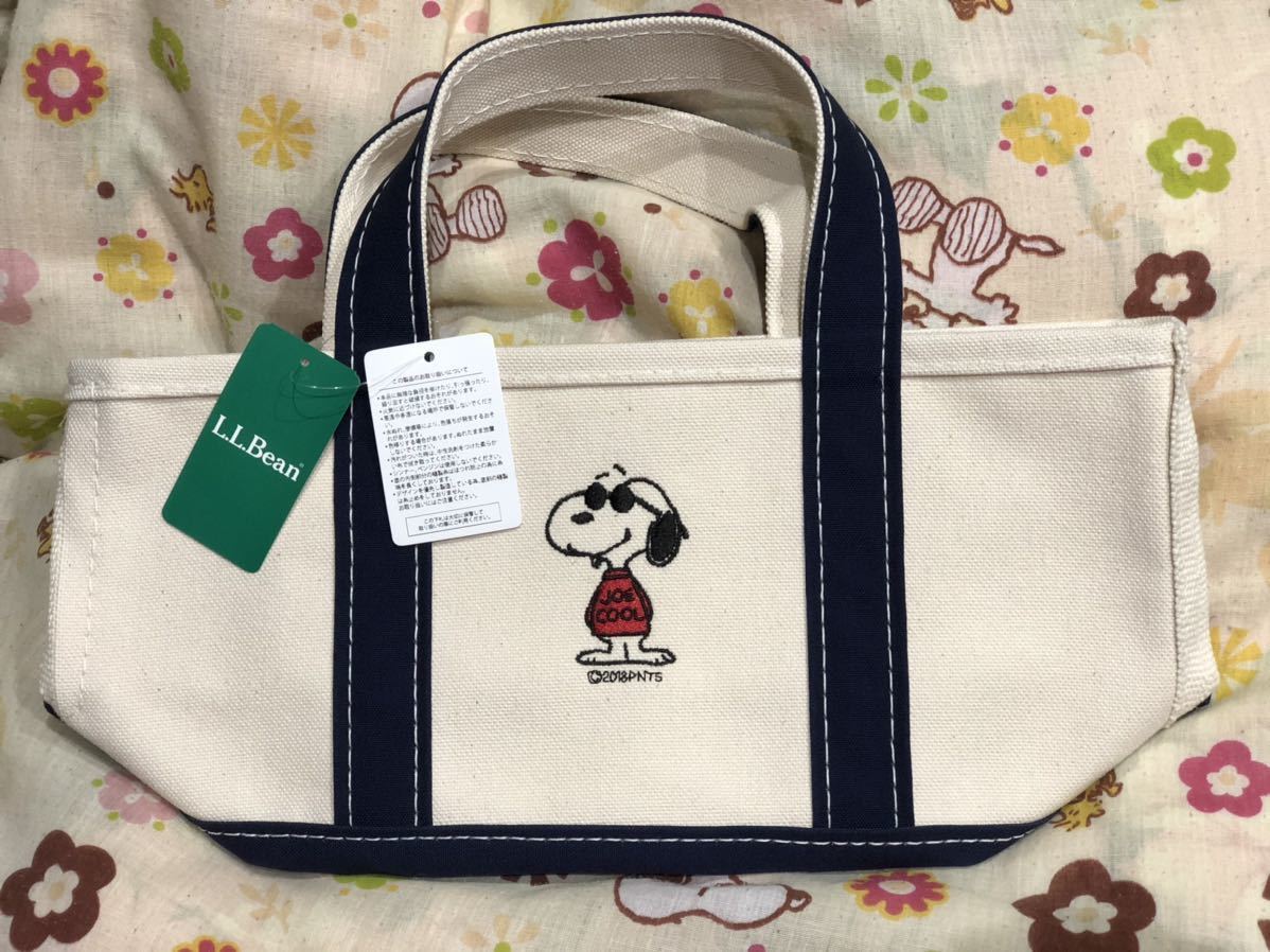 新品・未使用】 L.L.Bean×Peanuts ボート・アンド・トート・バッグ 
