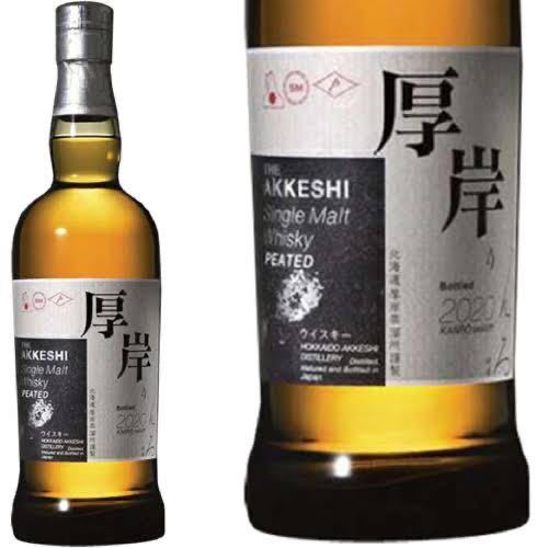 ☆厚岸蒸溜所 厚岸 寒露 シングルモルトウイスキー 700ml 新品未開封数量限定品 二十四節気シリーズ 第一弾