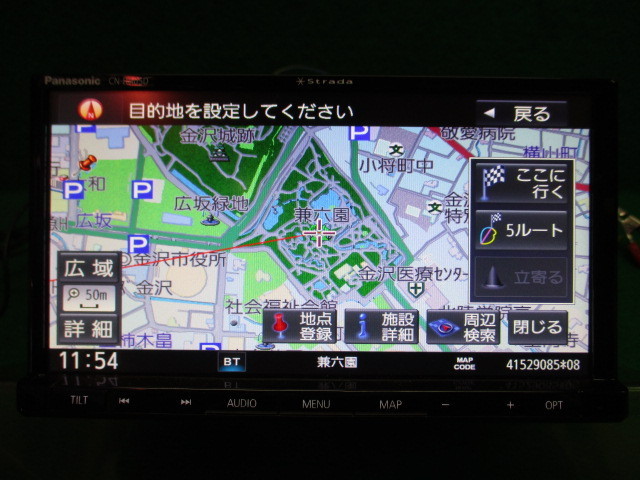 パナソニック Panasonic CN-RE05D ストラーダ 地図データ2018年