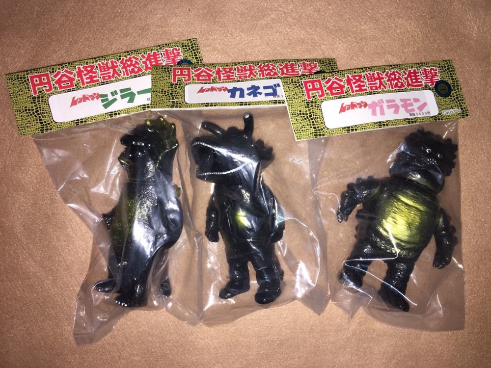 算命学 2冊セット Ⅲ Ⅳ 3巻4巻 高尾義政 小川三郎・高尾学館 算命出版