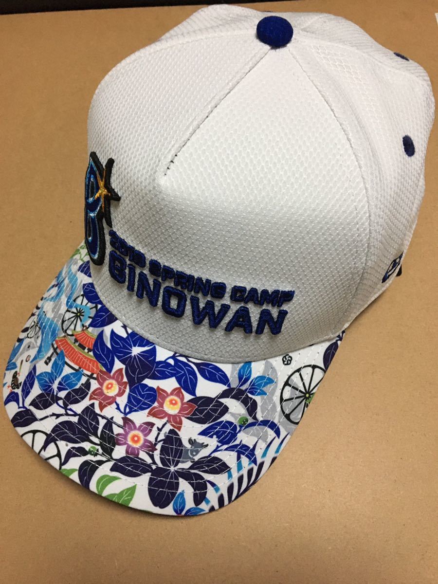 【品質保証，2026】 横浜DENAベイスターズ 宜野湾キャンプ 限定 キャップ NEW ERA 非売品 2019 検 筒香嘉智 山﨑康晃 宮﨑敏郎(記念品、関連グッズ)｜売買されたオークション情報、yahooの商品情報をアーカイブ公開 - その他
