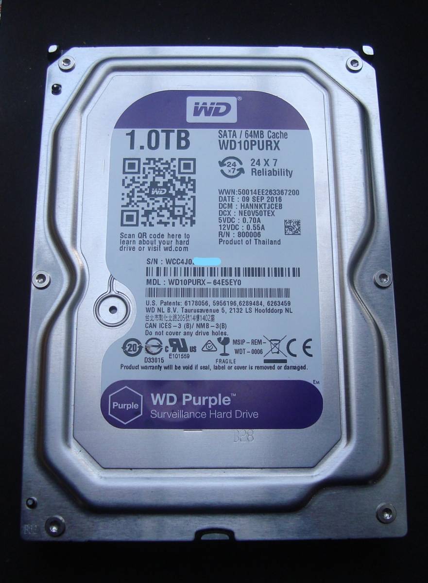 Panasonic DMR-BZT701 Blu-rayレコーダー HDD1TB パナソニック DIGA