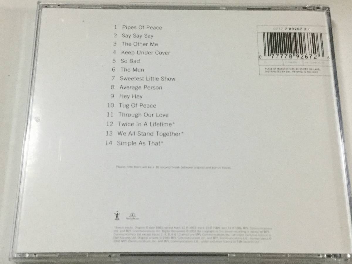 Cd ポール マッカートニー マイケル ジャクソン パイプス オブ ピース ボーナス トラック3曲 送料 180 Paul Mccartney 売買されたオークション情報 Yahooの商品情報をアーカイブ公開 オークファン Aucfan Com Cd ポール マッカートニー マイケル ジャクソン パイプス オブ ピース ボーナス トラック3曲 送料 180 Paul Mccartney 売買されたオークション情報 Yahooの商品情報をアーカイブ公開 オークファン Aucfan Com