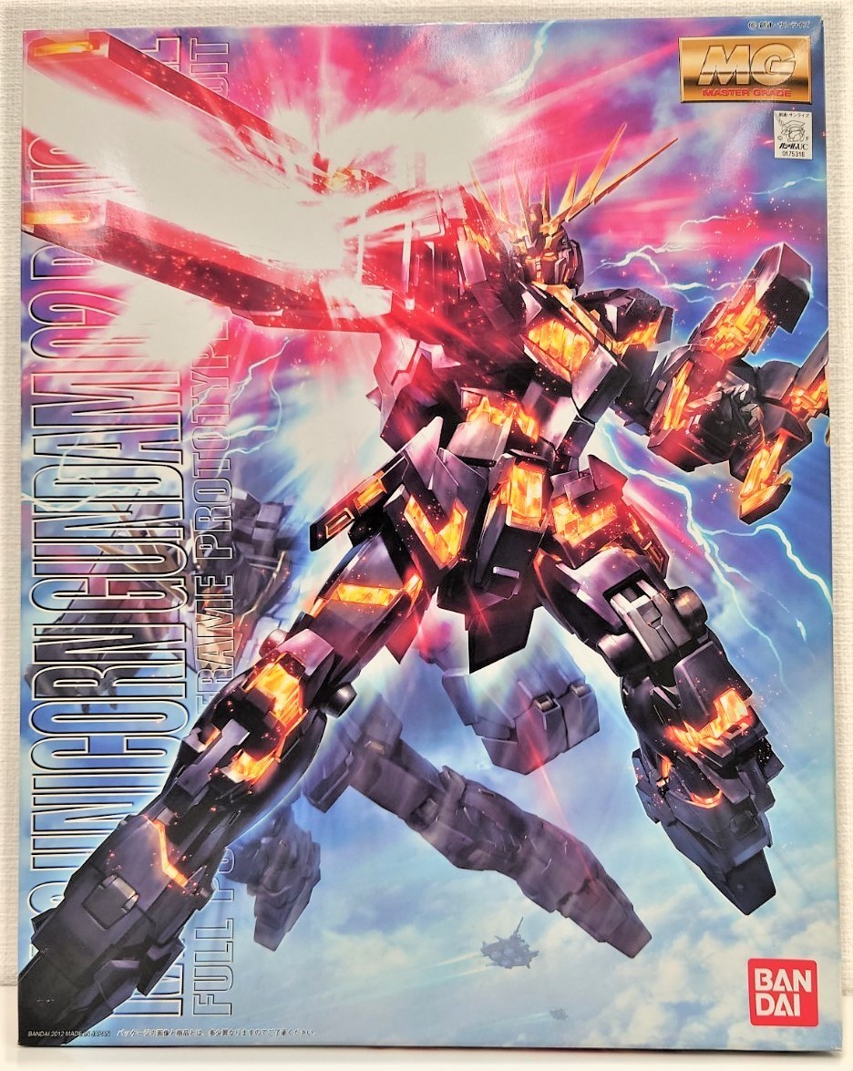 N2 14 品 Mg 1 100 Rx 0 Unicorn Gundam 02 Banshee ユニコーンガンダム2号機 バンシィ 機動戦士ガンダムuc Bandai バンダイ 機動戦士ガンダムuc ユニコーン 売買されたオークション情報 Yahooの商品情報をアーカイブ公開 オークファン Aucfan Com