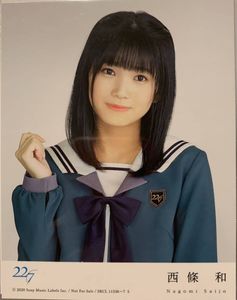 西條和のYahoo!オークション(旧ヤフオク!)の相場・価格を見る｜Yahoo