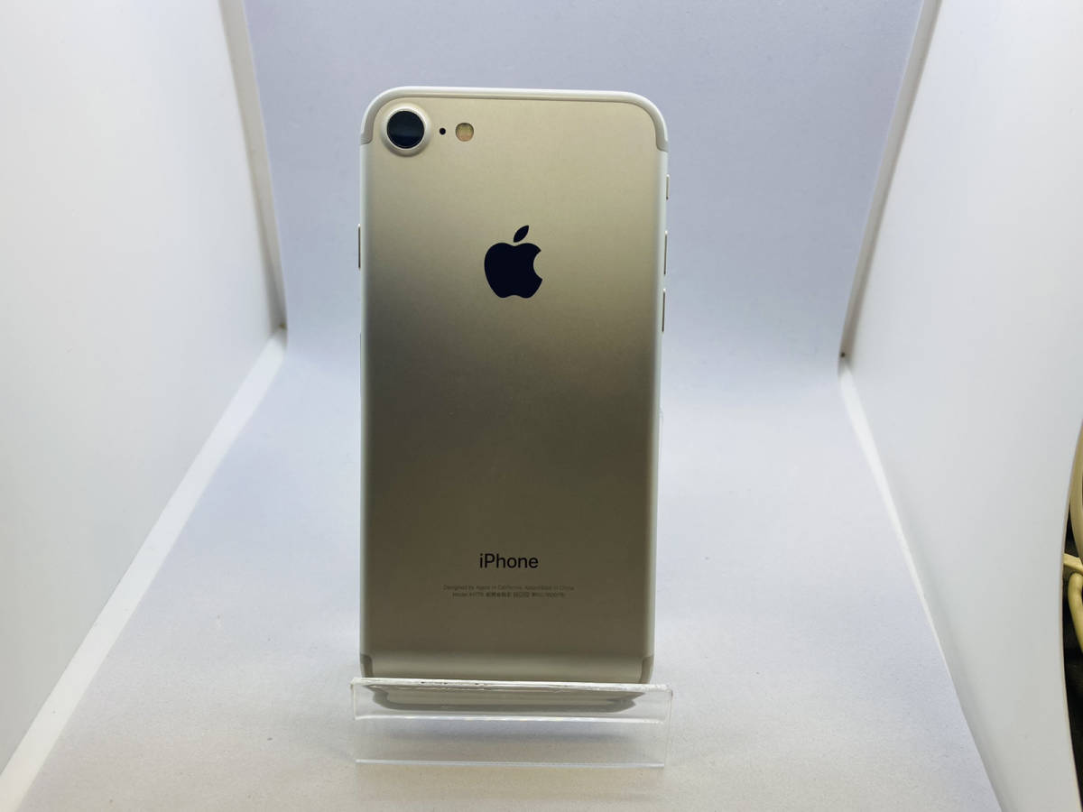 iPhone7 32GB SoftBank○ 中古品 シルバー _2
