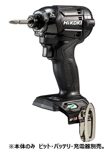 新品■HiKOKI WH36DC(NNB) ブラック 本体のみ マルチ 36V 充電式インパクトドライバ (ビット・バッテリ・充電器・ケース別売) ハイコーキ