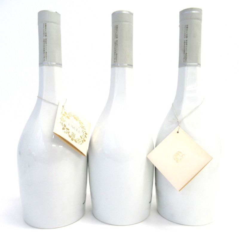 大阪府配送限定 サントリー エクセル クリスマスボトル 660ml 箱なし