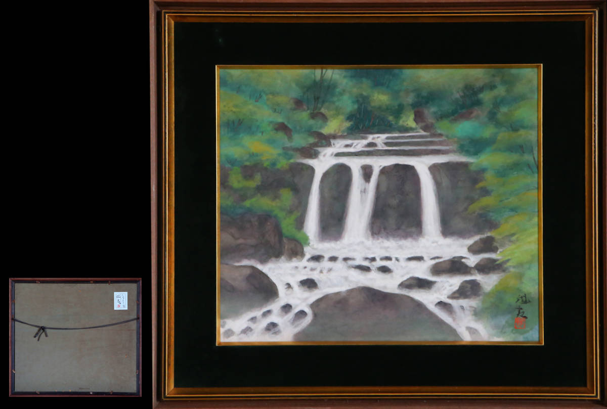 日本人の心の拠り所『桜』の壮大な絵画(サイン入り) 日本人の