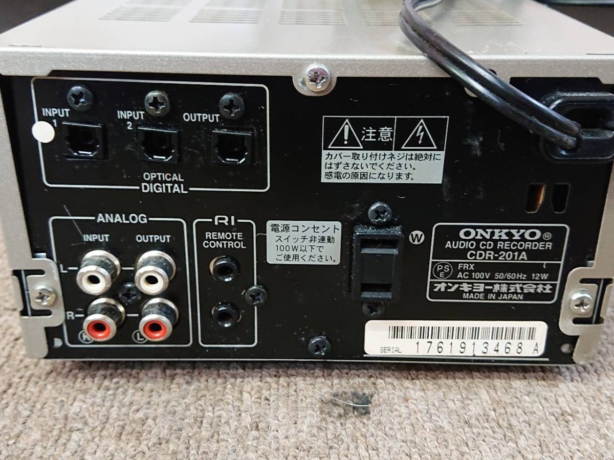 H-561⑧: ONKYO オンキヨー株式会社 オーディオ CDレコーダー CDR-201A