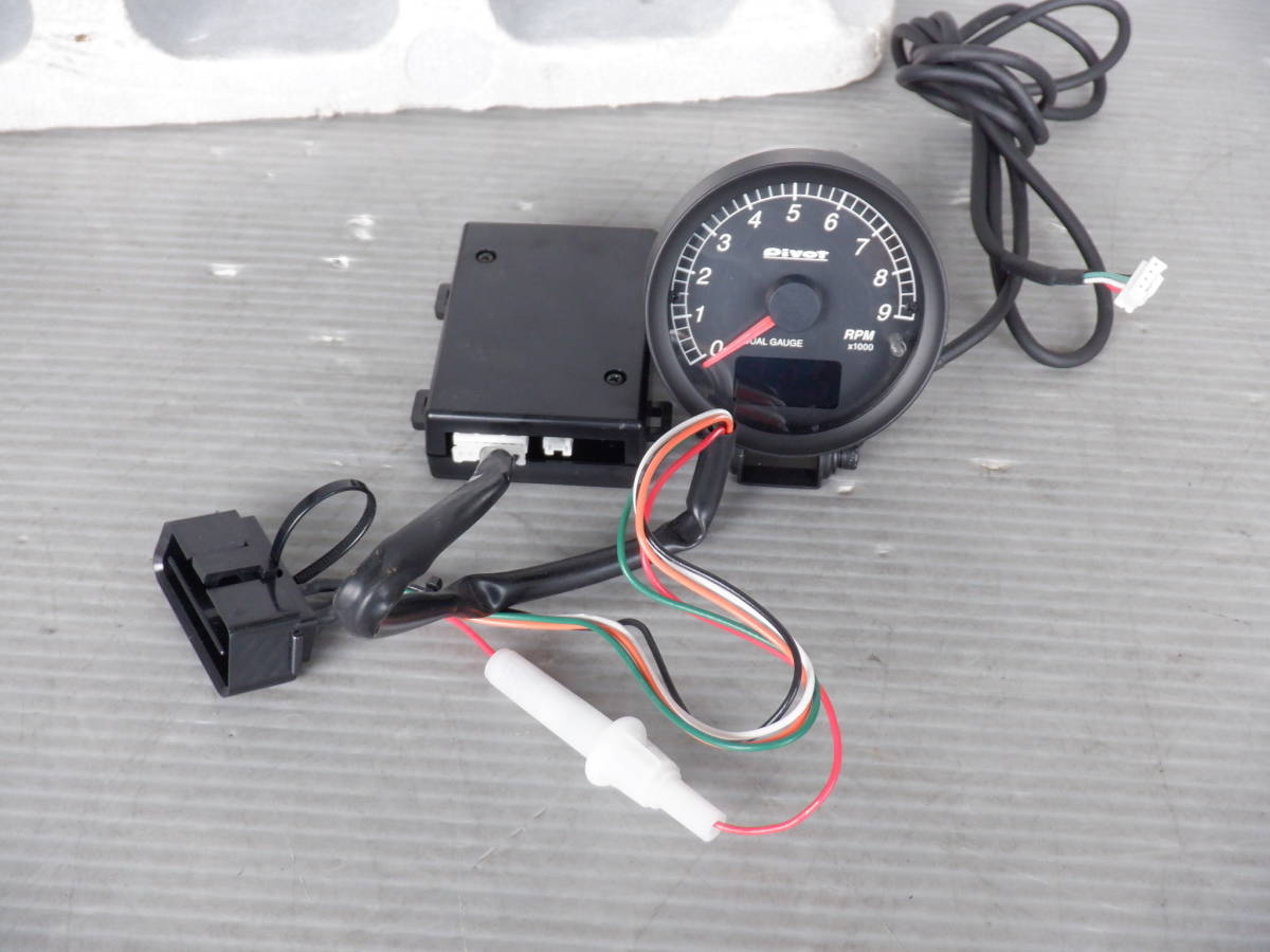 PIVOT GAUGE DUAL PRO 生産終了品 ピボット メーター デュアル 