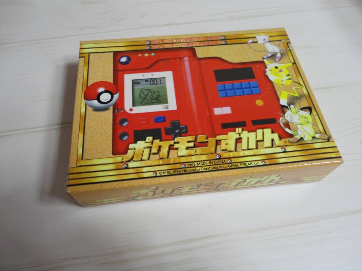 d*7様 初代ポケモンずかん 本体 バンダイ 1996年製 バンダイ ポケモンずかん 初期型 初代 ポケモン ポケットモンスター 美
