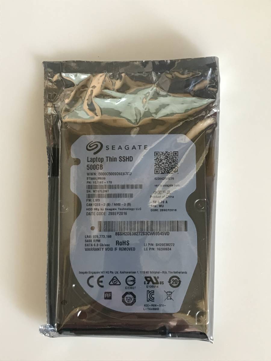 R054-Seagate 2.5インチ 500GB SATA HDD 1点 シーゲイト BarraCuda
