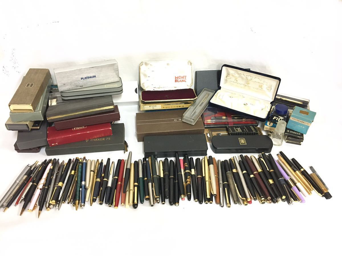 ボールペン - の まとめて まとめ売り pen-info 大量!まとめて ボールペン - の まとめて まとめ売り pen-info 大量!まとめて