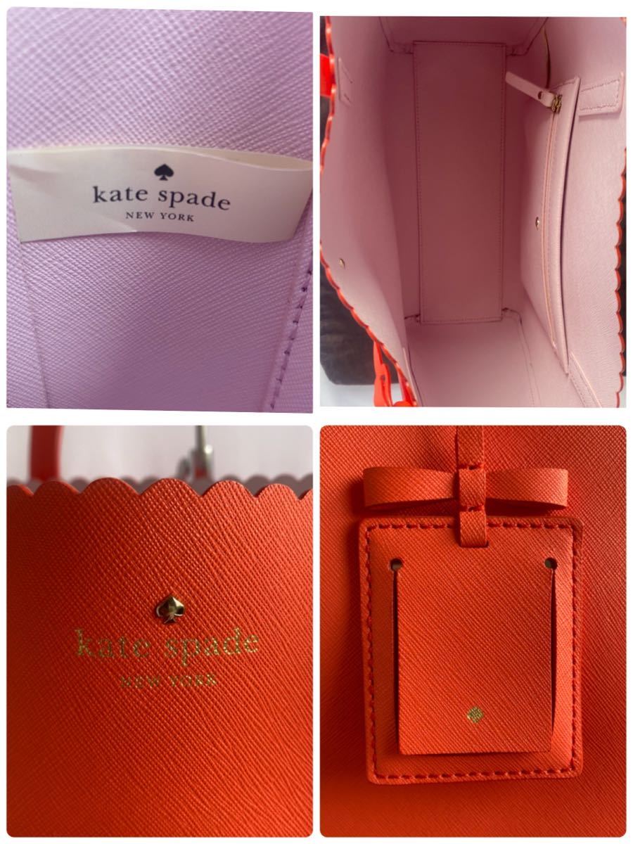 1円 □極美品□ kate spade ケイトスペード PVC×レザー チェック柄 