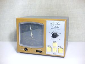 エモテーターのYahoo!オークション(旧ヤフオク!)の相場・価格を見る