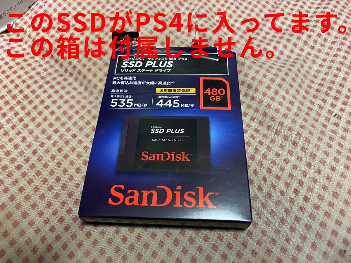 d486182965.6