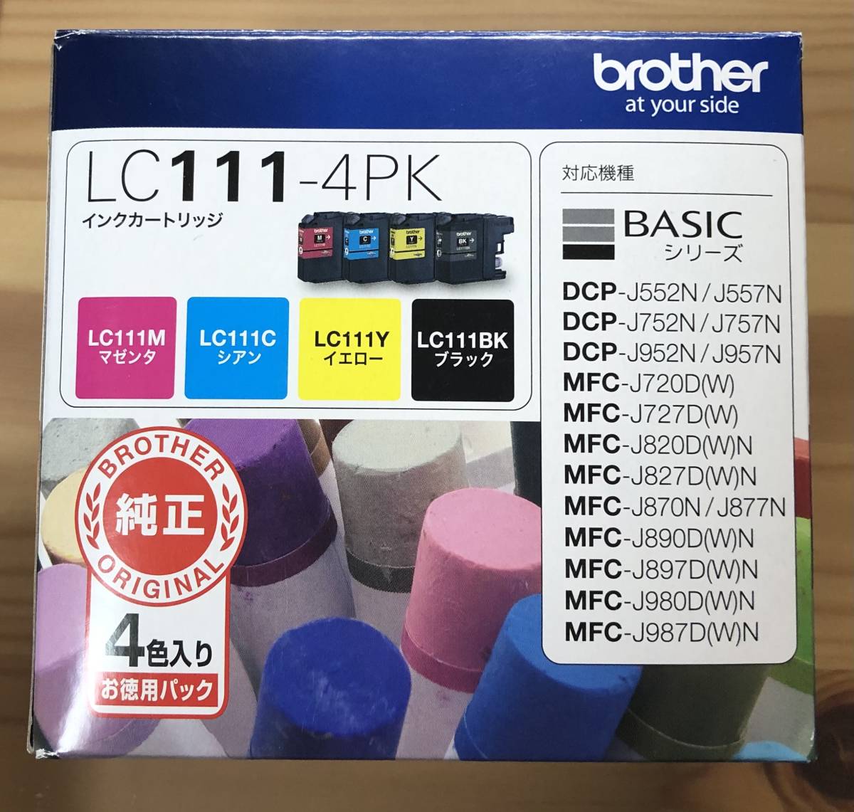 【数量限定，低価】 有効期限：2021年7月 ブラザー 純正インクカートリッジ 4色入り LC111-4PK(ブラザー)｜売買されたオークション情報、yahooの商品情報をアーカイブ公開 - オークファン ブラザー