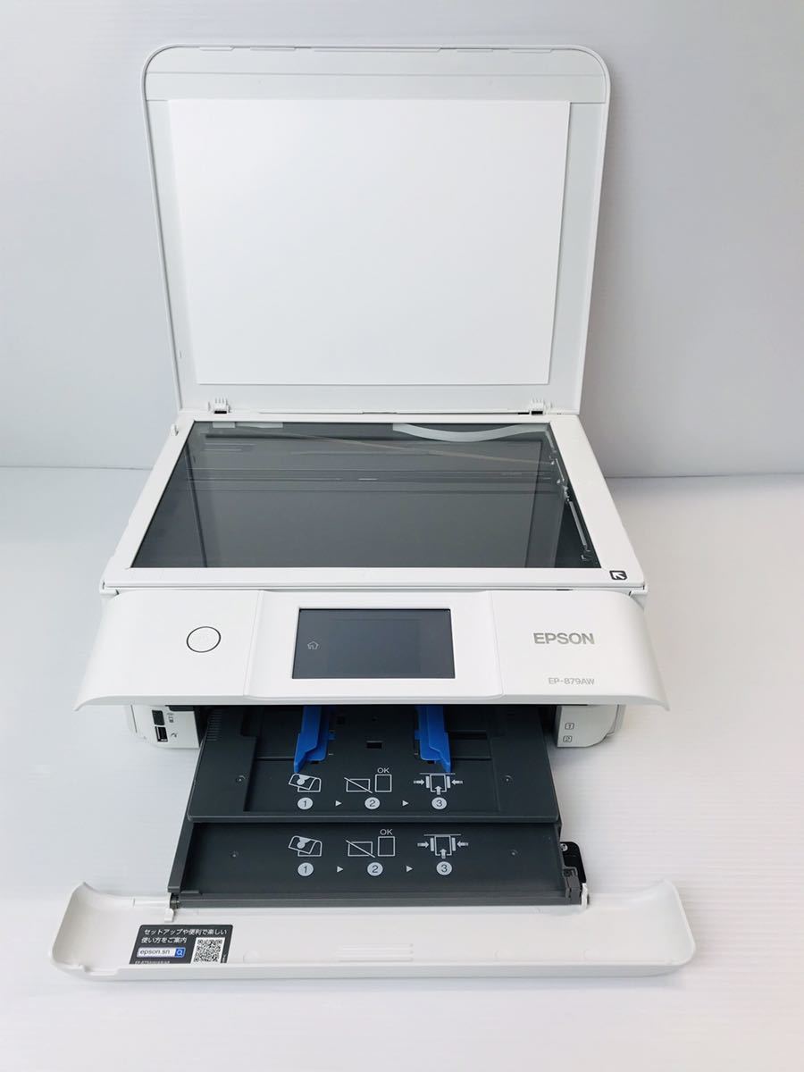 EPSON エプソン EP-879AW プリンター カラリオ 複合機 エプソン 周辺機器